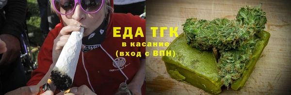 jwh Абинск