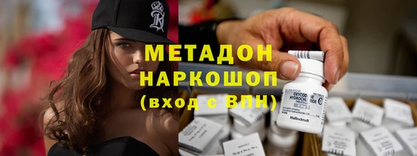 эйфоретик Алзамай