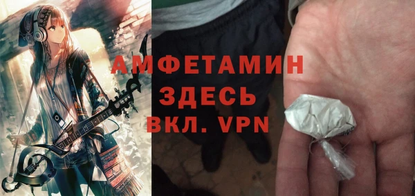 jwh Абинск