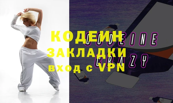 эйфоретик Алзамай