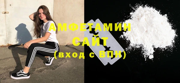 эйфоретик Алзамай