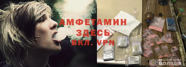 тгк Абдулино