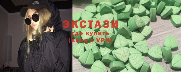 jwh Абинск