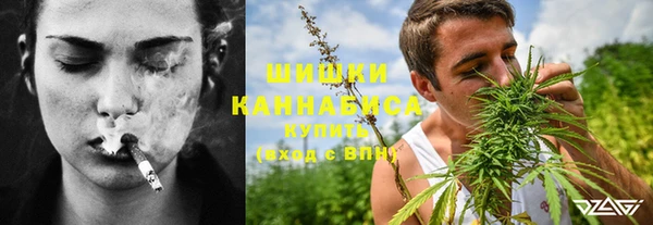 jwh Абинск