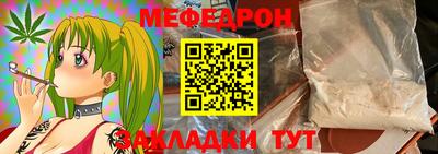 бутик Чебоксары