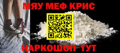 бутик Чебоксары