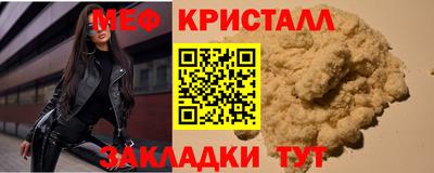 бутик Чебоксары