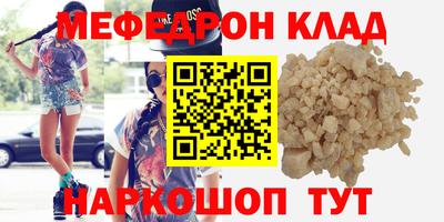 гидропоника Чебаркуль