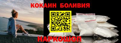 бутик Чебоксары