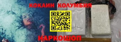 ешки Чапаевск