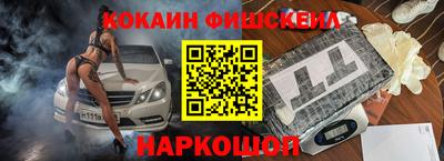 ешки Чапаевск