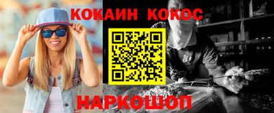 ешки Чапаевск