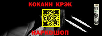 бутик Чебоксары