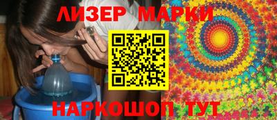 ешки Чапаевск