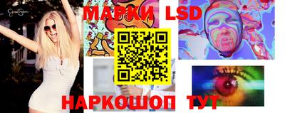 гидропоника Чебаркуль