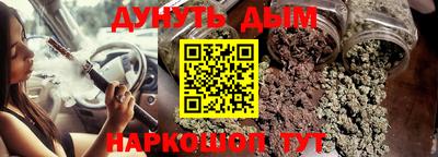 ешки Чапаевск