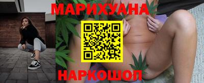бутик Чебоксары