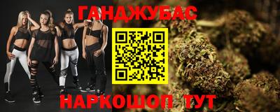 бутик Чебоксары