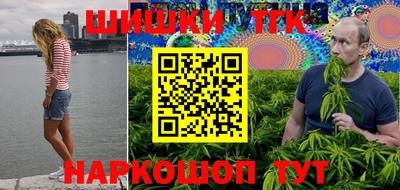 ешки Чапаевск