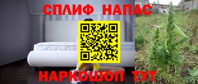 гидропоника Чебаркуль