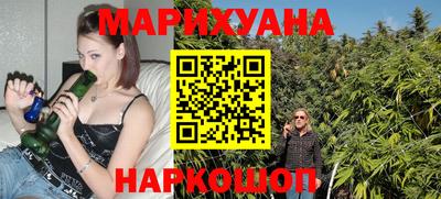 гидропоника Чебаркуль