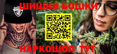 гидропоника Чебаркуль