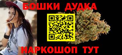 ешки Чапаевск