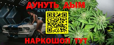 ешки Чапаевск