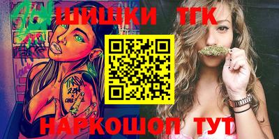 гидропоника Чебаркуль