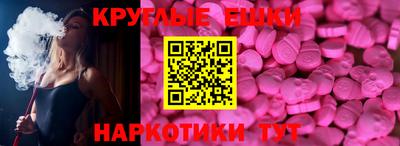 гидропоника Чебаркуль
