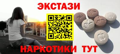 гидропоника Чебаркуль