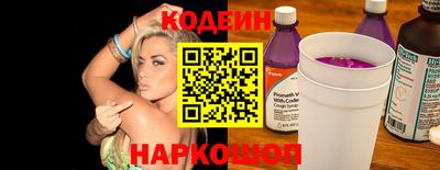бутик Чебоксары