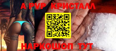 гидропоника Чебаркуль