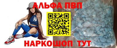 гидропоника Чебаркуль