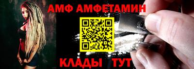 бутик Чебоксары
