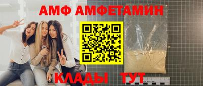 гидропоника Чебаркуль