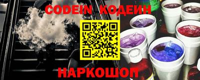 бутик Чебоксары