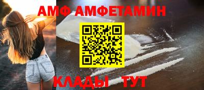 ешки Чапаевск