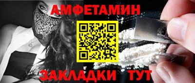 гидропоника Чебаркуль