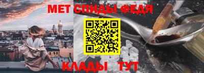 бутик Чебоксары