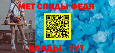 гидропоника Чебаркуль