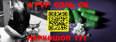 бутик Чебоксары