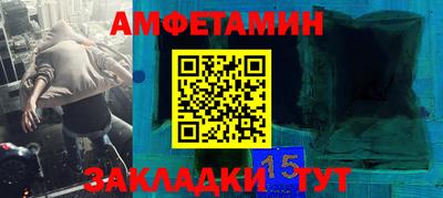 гидропоника Чебаркуль