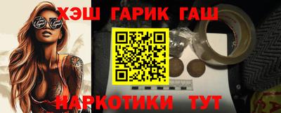 бутик Чебоксары