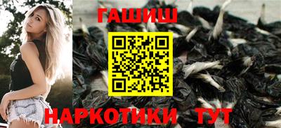 ешки Чапаевск