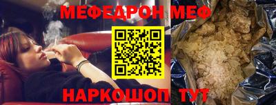 бутик Чебоксары