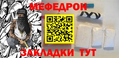 гидропоника Чебаркуль